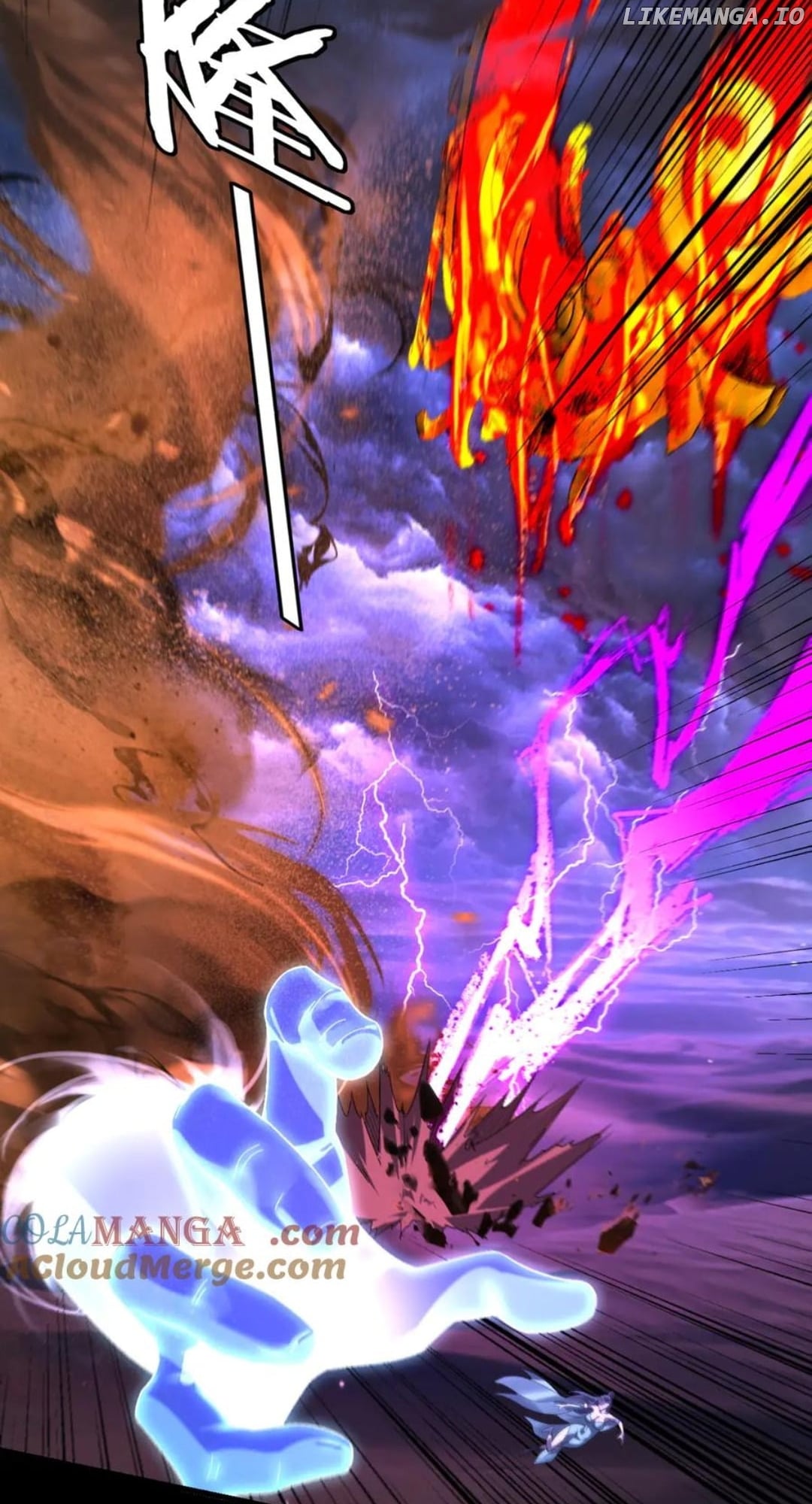 Me, The Heavenly Destined Villain Chapter 255 - page 14